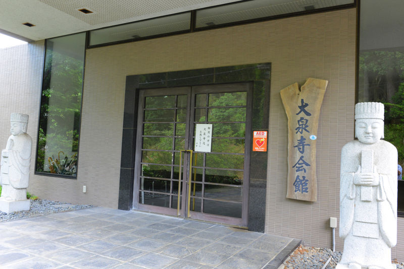 大泉寺会館 入り口