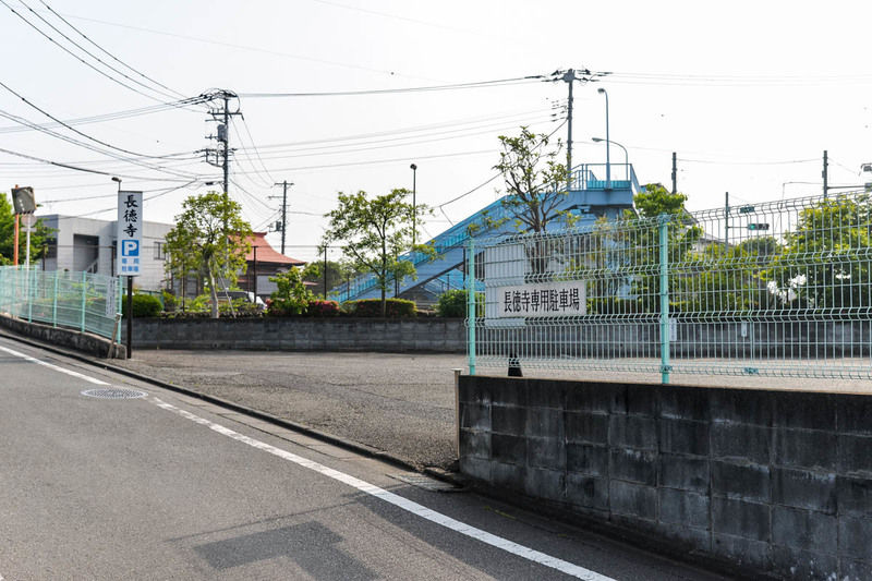 長徳寺 芙蓉閣 駐車場1