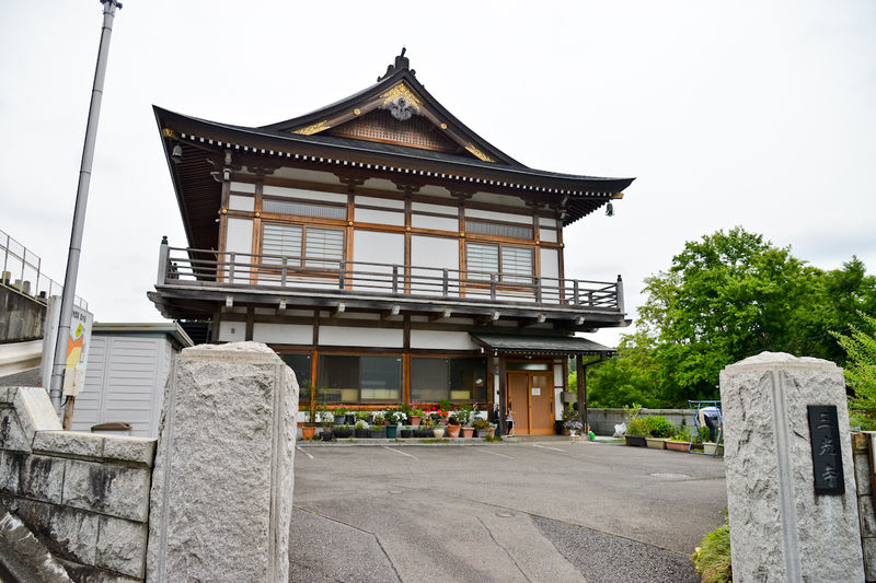 三光寺斎場 外観1