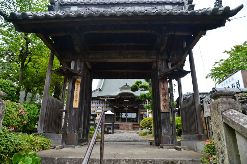 清宝院 青柳閣 入口1