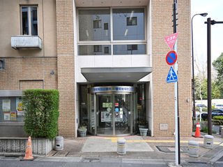 榎町地域センター