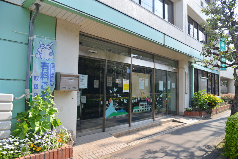 境南コミュニティセンター 入口1
