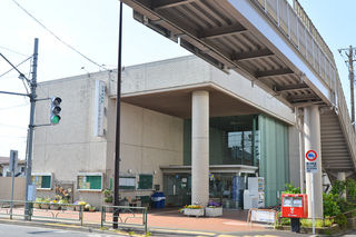 吉祥寺南町コミュニティセンター