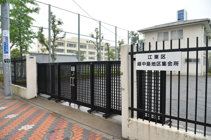 越中島地区集会所 入口1
