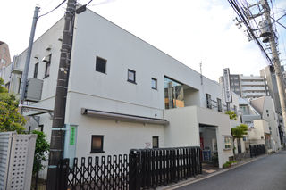 御殿山コミュニティセンター
