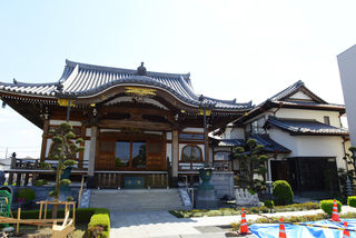 正福寺会館