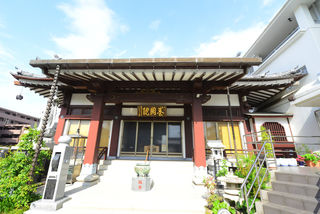 養周院