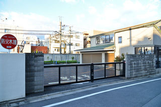 杉並セレモニーホール