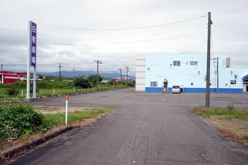 白老斎場 駐車場