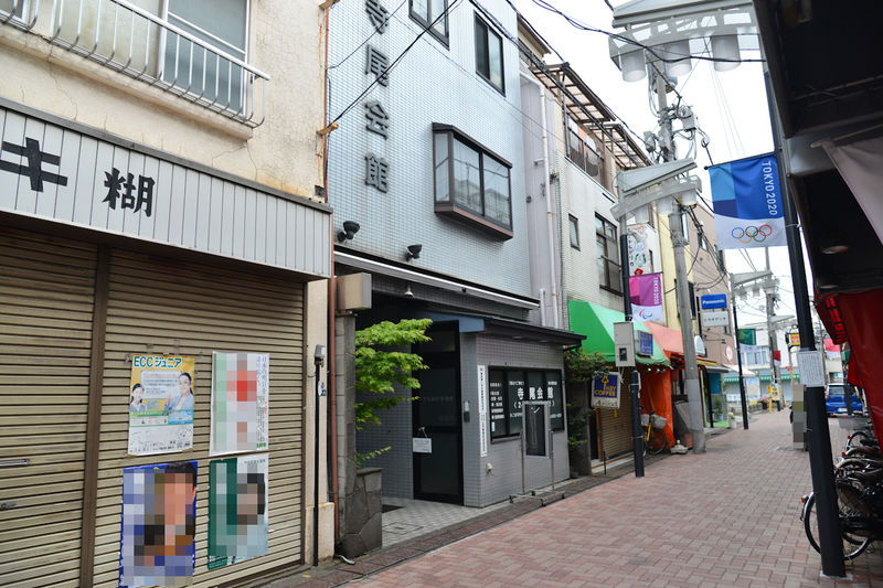 寺尾会館 外観1