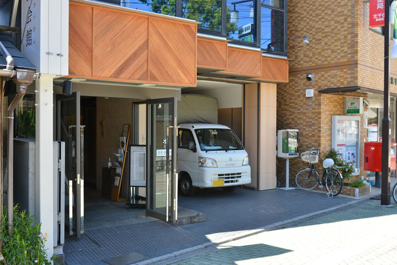 溜屋嘉正会館 外観2