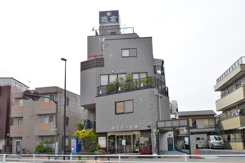 鹿倉商店第一斎場 外観2