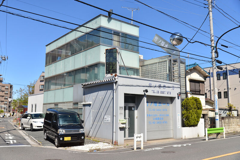 竹ノ塚ホール 外観2