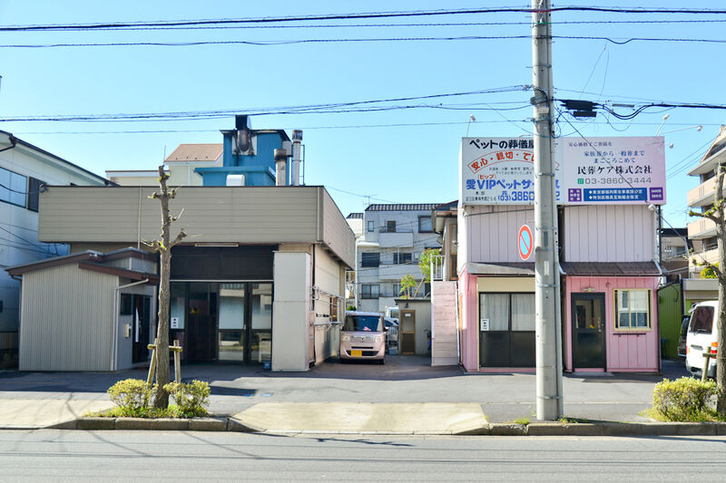 メモリアルグループ民葬ケアサービス 外観1