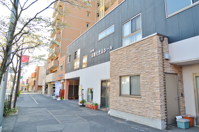 山金葬祭　京葉交差点ホール 外観1