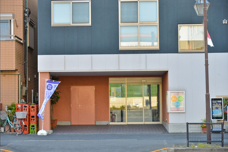 山金葬祭　京葉交差点ホール 入口1