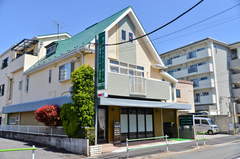 青戸セレモニーホール 外観2