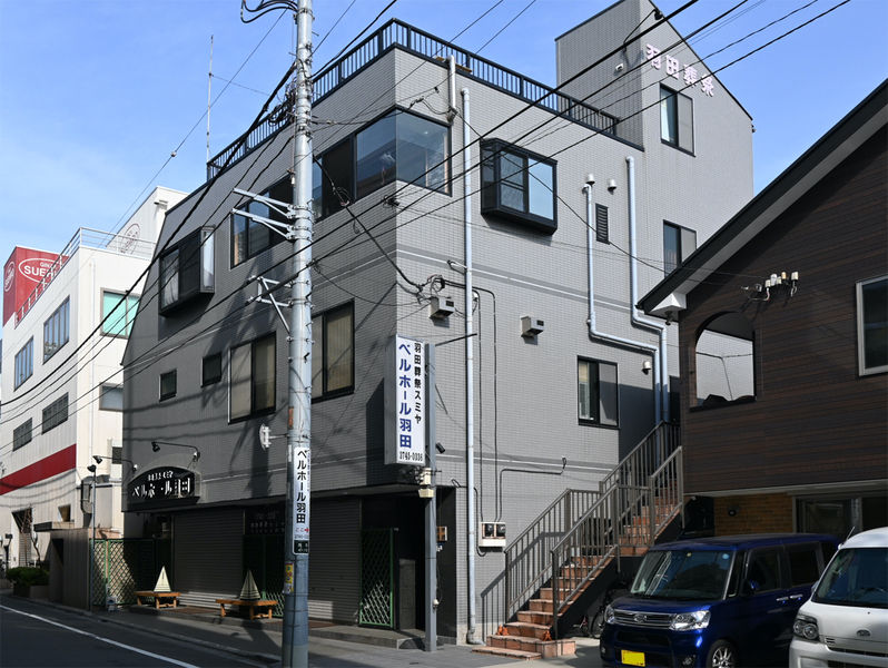 ベルホール羽田 外観３