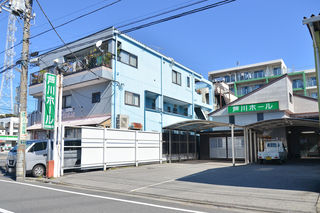 芦川ホール