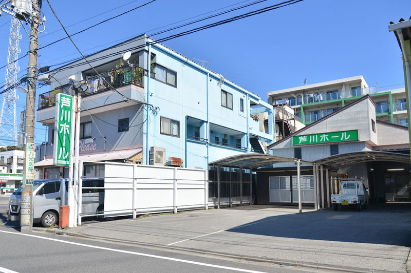 芦川ホール