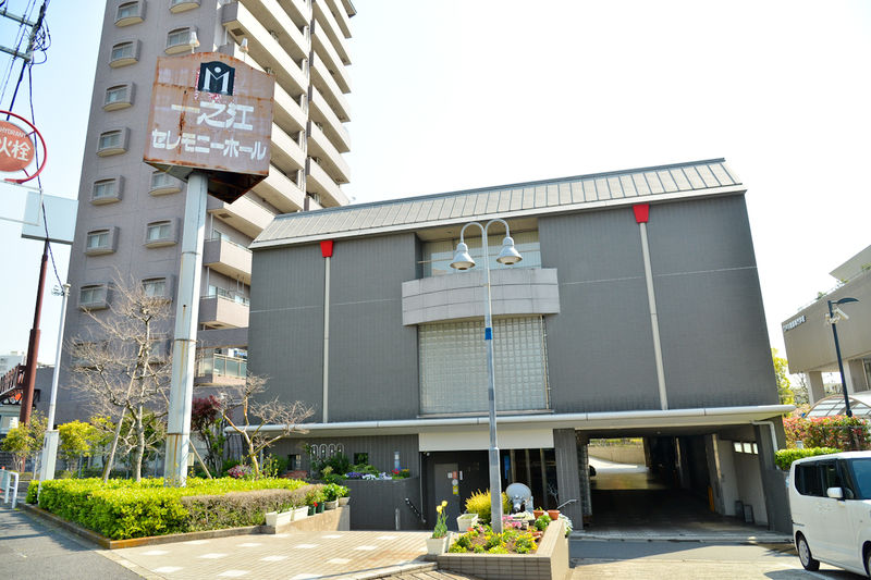 一之江セレモニーホール 外観1