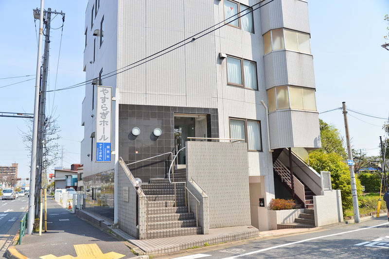 やすらぎホール江戸川 外観2