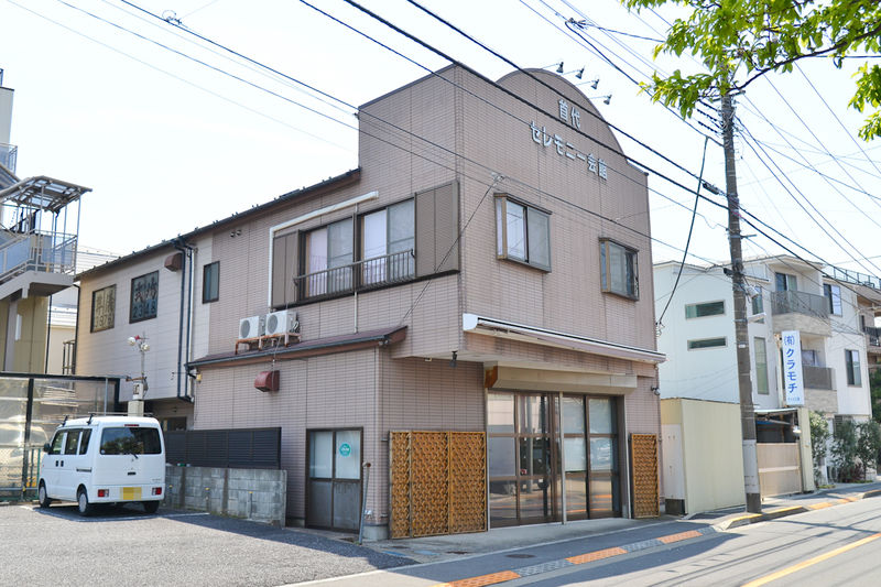 セレモニー会館首代 外観2