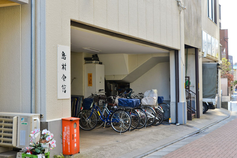 セレモニーホール島村会館 外観3
