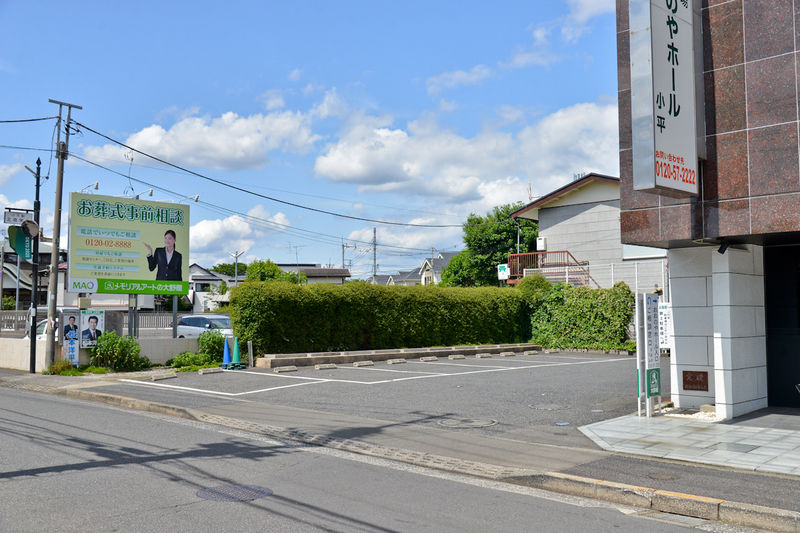 おおのやホール小平 駐車場1