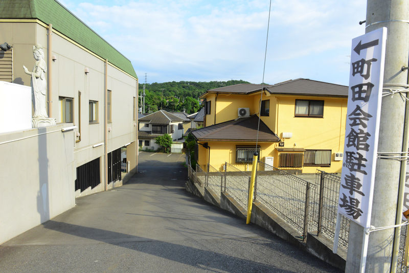 セん・カネコ　町田会館 駐車場