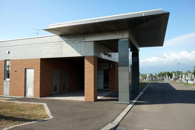 共和町斎場 外観２