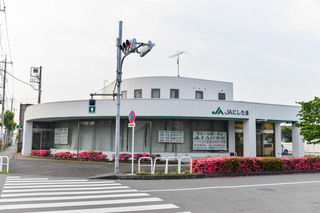 ＪＡにしたま葬祭センター
