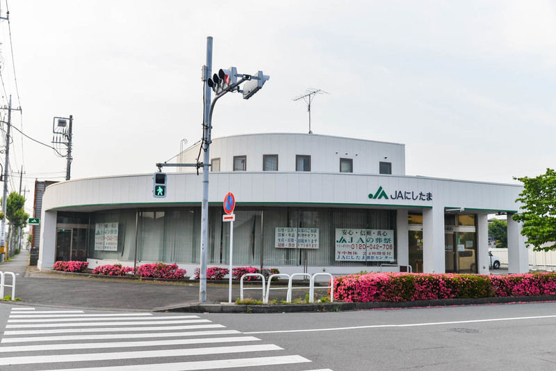 ＪＡにしたま葬祭センター 外観2