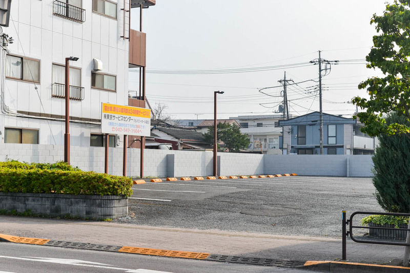 関東新生活互助会　セレモニーホール福生 駐車場1