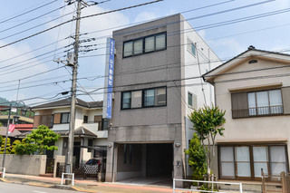 セレホール五日市