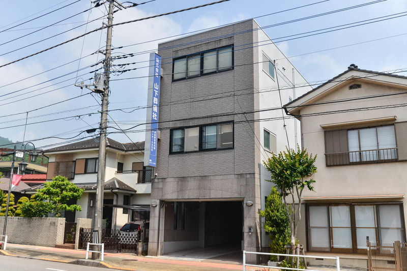 セレホール五日市