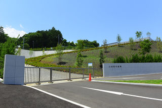 小田原市斎場