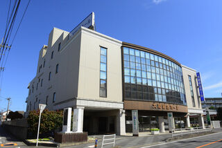 サン・ライフ 大和総合ホール