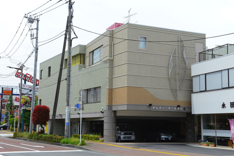 セレモニーホール 永田屋 外観2
