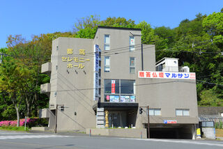 都筑セレモニーホール