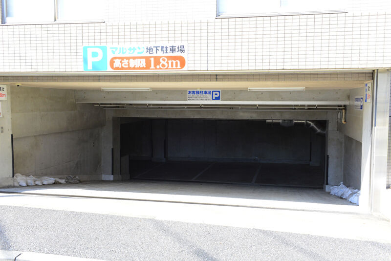 都筑セレモニーホール 駐車場