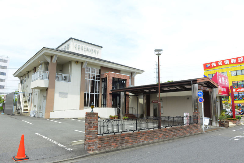 永田屋 富士見斎場