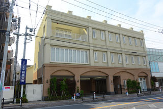 セレス千代田相模大野