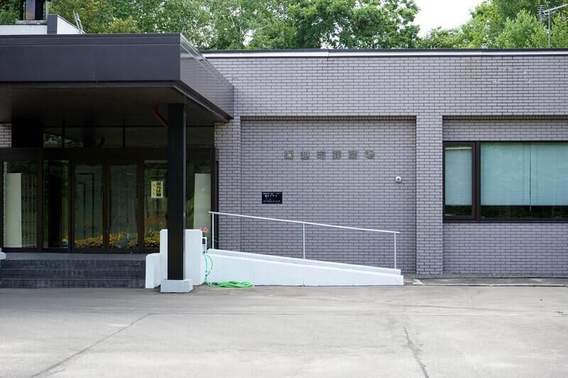 蘭越町斎場 看板