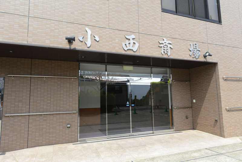 小西斎場 入り口