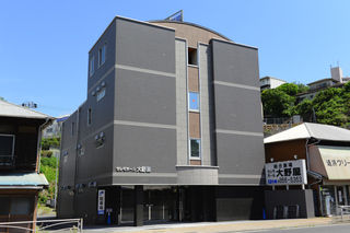 セレモホール大野屋