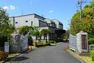 横浜聖地霊園会館