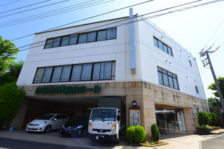 サン・ライフ 小田原式典総合ホール