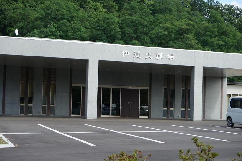 伊達市火葬場 外観玄関