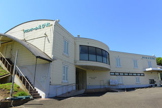 タウンホールえびな